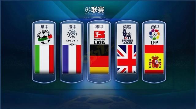 他深知在国