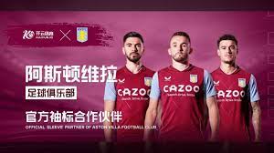 乐部则因工 乐部则因工